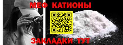 кокаин перу Балаково