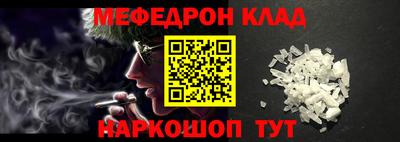 мдпв Балашиха