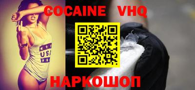 мдпв Балашиха