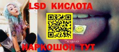 мдпв Балашиха