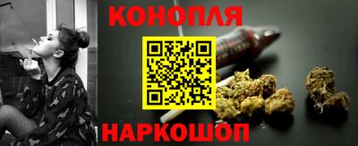 мдпв Балашиха