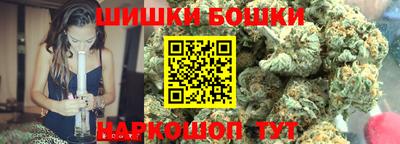 мдпв Балашиха
