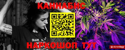 мдпв Балашиха