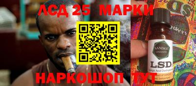 мдпв Балашиха