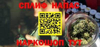 кокаин перу Балаково