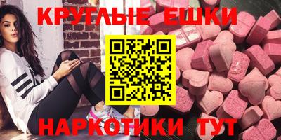 кокаин перу Балаково