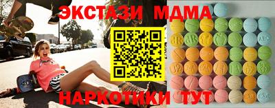 мдпв Балашиха