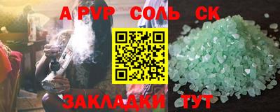 мдпв Балашиха