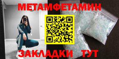 мдпв Балашиха