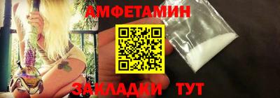 мдпв Балашиха