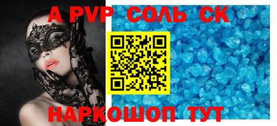 мдпв Балашиха
