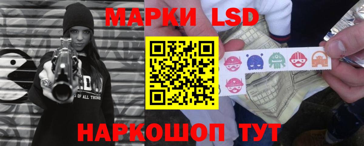 Вязники  Лсд 25 экстази кислота  Вход с VPN  mega ссылка  Лсд 25 экстази кислота 