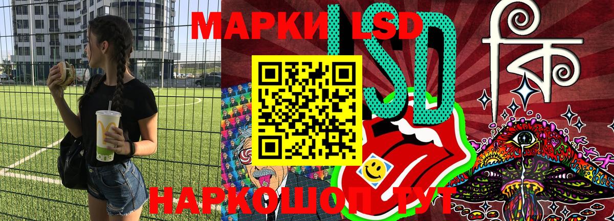 Вязники  Наркотические марки 1500мкг  Марки 25I-NBOMe  Вход с VPN 